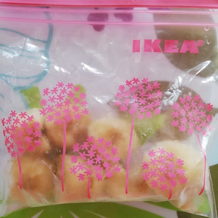 離乳食にも スムージーにも 1口バナナの冷凍保存 レシピ 作り方 By 美麗 楽天レシピ 離乳食にも スムージーにも 1口バナナの冷凍保存 レシピ 作り方 By 美麗 楽天レシピ